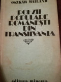 Oskar Mailand - Poezii populare romanesti din Transilvania