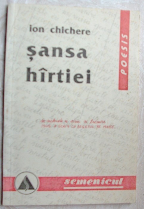ION CHICHERE - SANSA HARTIEI (VERSURI, editia princeps - 1993)