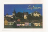 RF112 - Carte Postala - Sighisoara, necirculata
