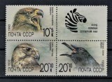 Timbre Rusia 1990, Fauna, Pasari, MNH, Colectie, Timbre Rusesti, Tematica Natura, Avifauna