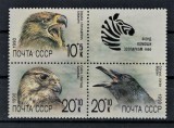 RUSIA 1990 - Fauna, Pasari MNH