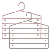 Set umerase din plastic, Zola&reg;, Gri/ bej, cu 6 locuri