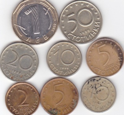 BULGARIA lot 8 monede!!! foto