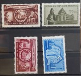 Romania 1953 - Semicentenarul Palatului Postelor MNH