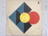 Versuri mihai eminescu disc vinyl lp recita cozorici antal sereda EXE 0183 VG, Soundtrack, Electrecord
