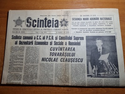 scanteia 2 iulie 1976-cuvantarea lui ceausescu sedinta dezvoltarii economice foto