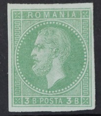Romania 1872 - Carol l ,, Paris &#039;&#039;,3 bani verde pe verzui