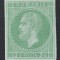 Romania 1872 - Carol l ,, Paris &#039;&#039;,3 bani verde pe verzui