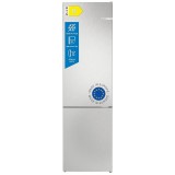 Frigider Bosch NOU la ofertă 2899 lei (preț retail 4199 lei)