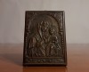 Iconita de calatorie | Maica Domnului cu Pruncul - Hodighitria