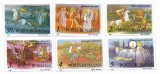 Romania (550) - Basme de Petre Ispirescu, 1987 - serie neobliterata, Nestampilat