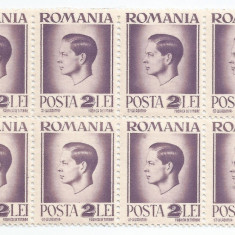 |Romania, LP 187/1945, Uzuale - Mihai I, hartie alba, 2 lei, bloc, eroare, MNH