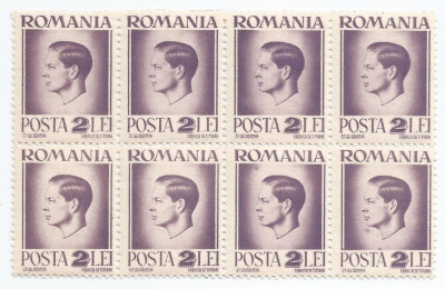 |Romania, LP 187/1945, Uzuale - Mihai I, hartie alba, 2 lei, bloc, eroare, MNH foto