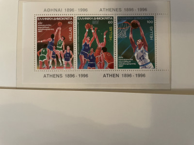 grecia jocurile olimpice 1996 SUA Atlanta Timbre sport nestampilate MNH foto