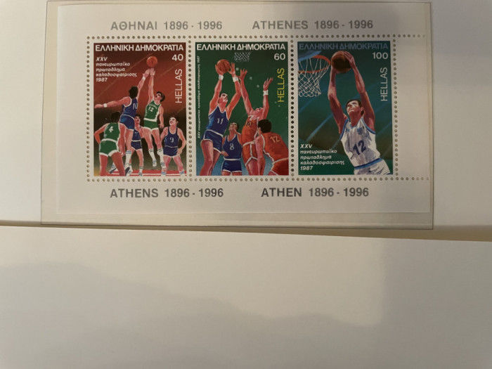 grecia jocurile olimpice 1996 SUA Atlanta Timbre sport nestampilate MNH