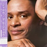 Cumpara ieftin Vinil LP "Japan Press" Jarreau &ndash; Jarreau - (side 1 patata) - (VG)
