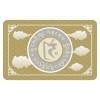 Card cu unicornul celest 2025