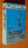 Bel Ami sau Viata lui Maupassant - Armand Lanoux