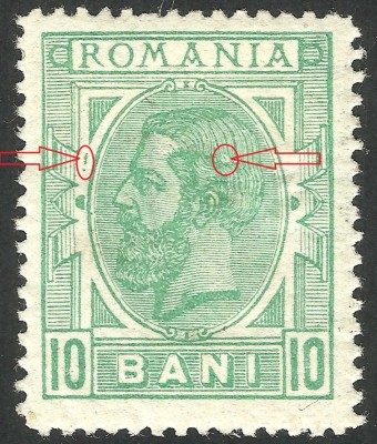EROARE SPIC DE GRAU 1894 , FILIGRAN PR mic - CERC ALB IN CAPUL EFIGIEI ... MH foto