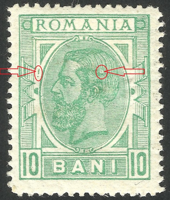 EROARE SPIC DE GRAU 1894 , FILIGRAN PR mic - CERC ALB IN CAPUL EFIGIEI ... MH