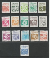 Nicaragua 1983 - Flori, uzuale, serie neuzata foto