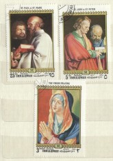 Umm al Qiwain 1972 Paintings, Religion, used AH.042