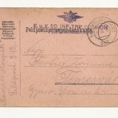 D4 Carte Postala Militara k.u.k. Imperiul Austro-Ungar ,1916 Temesvar, TImisoara