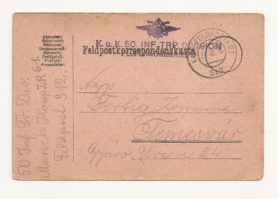 D4 Carte Postala Militara k.u.k. Imperiul Austro-Ungar ,1916 Temesvar, TImisoara foto