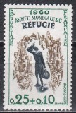 Franta 1960 - Anul Mondial al Refugiaților, MNH, Nestampilat