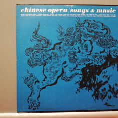 Chinese Opera – Songs & Music (1968/Folkways/USA) - Vinil/Vinyl/NM+