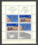 Romania.1971 Posta aeriana:Cosmonautica-Bl. YR.503
