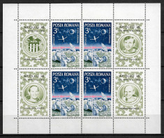 Romania - 1972 - LP 791a - Apollo 16 - coli?a dantelata MNH + 4 viniete foto