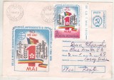 bnk ip Intreg postal 1989 - 1 Mai 1939 - 1 Mai 1989 - cod 0110/89