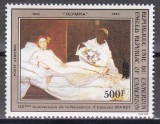 Camerun 1982 - &bdquo;Olympia&rdquo; - Pictură de &Eacute;douard Manet, Timbru, Cota 5 EURO, MNH