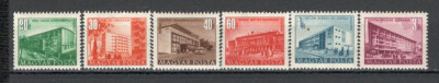 Ungaria.1951 Cladiri din Budapesta SU.95 foto