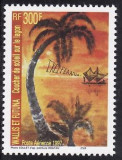 C4179 - Wallis si Futuna 1997 - Yv.PA no.199 neuzat,perfecta stare, Nestampilat