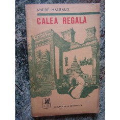 Andre Malraux -Calea Regala