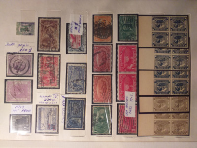 Clasor timbre toata lumea, cote mari foto