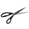 Foarfecă Universală, Model Negru, Lungime 21cm, Oțel Inoxidabil, Oem