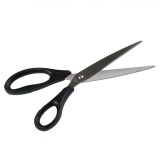 Foarfecă Universală, Model Negru, Lungime 21cm, Oțel Inoxidabil