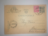 CARTE POSTALA - ROMANIA - STAMPILA CLUJ / SIGHISOARA 1948