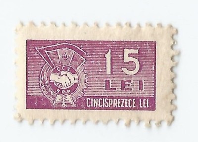 *Romania, lot 837 cu 1 timbru fiscal de cotizatie, 1960, MH foto