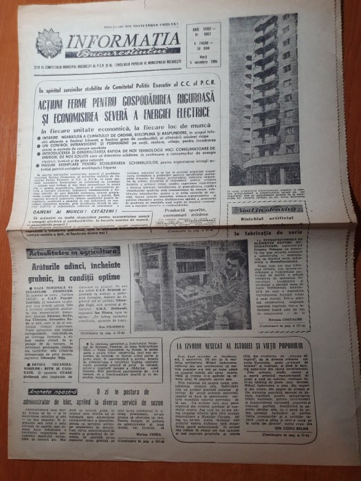informatia bucurestiului 5 noiembrie 1985-rinichiul artificial de productie rom.