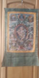 MANDALA THANGKA BUDDISM TIBET NEPAL INDIA B