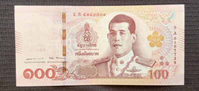 Thailanda - 100 Baht 2018 (Rama X - noul rege) foto