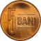 Romania, 5 bani 2013_UNC * cod 000
