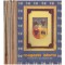 - Magazin istoric - anul XIX - 1985 (214 - 225) - 128983