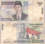 INDONEZIA 50.000 rupiah 1999 (2002) UNC!!!