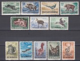 ROMANIA 1956 LP 404 VANATOAREA SERIE DANTELATA STARE MNH