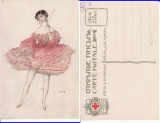 Rusia- tipuri, femei - ilustrator Bakst-Crucea Rosie, Necirculata, Printata